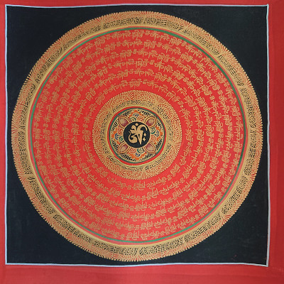 嗡+六字真言 21cm*21cm (不挑款式出貨)