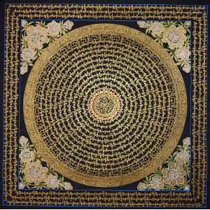 六字真言 六字真言47+47黑金角落有花