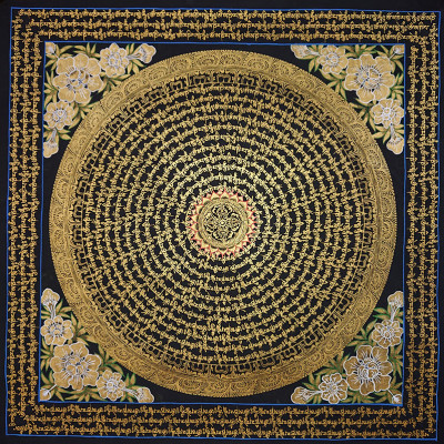 六字真言 六字真言47+47黑金角落有花