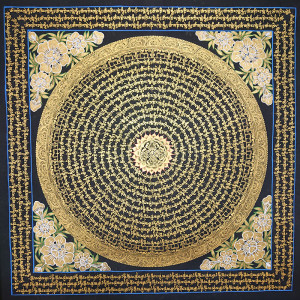 六字真言 六字真言47+47黑金角落有花2