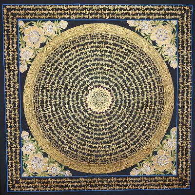 六字真言 六字真言47+47黑金角落有花2