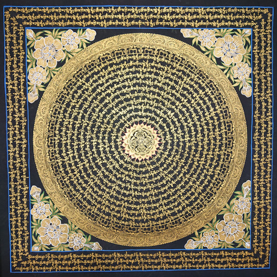 六字真言 六字真言47+47黑金角落有花2