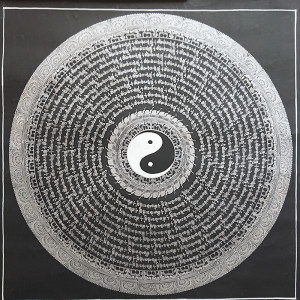 六字真言48+48中間太極銀色字體-301