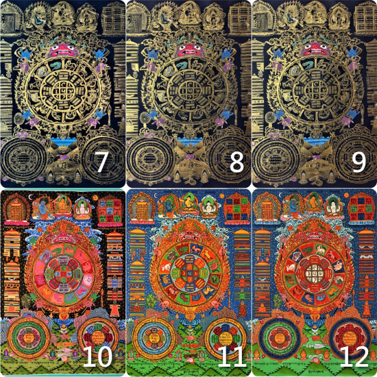 九宮八卦圖 不含框 尺寸60x45cm