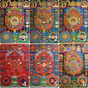 九宮八卦圖 不含框 尺寸60x45cm