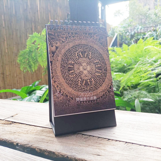 2026開運唐卡桌曆，增強姻緣、財運、健康並消除小人